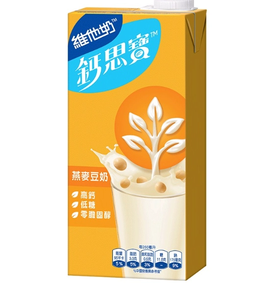 植物奶健康益處