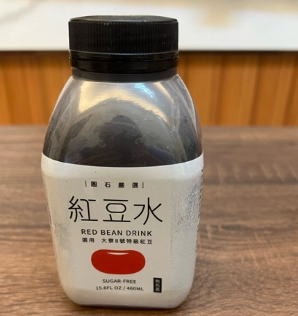 紅豆水做法
