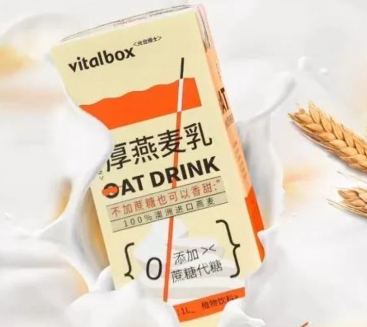 台灣燕麥奶品牌