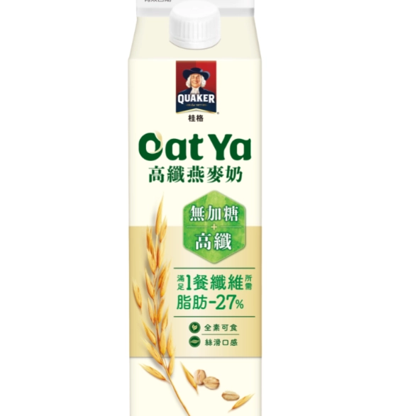 植物奶推薦