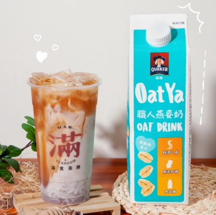燕麥奶品牌