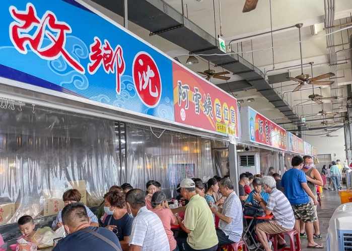 大溪漁港餐廳