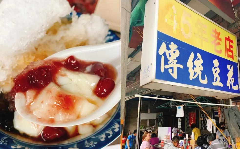 華新街緬甸街