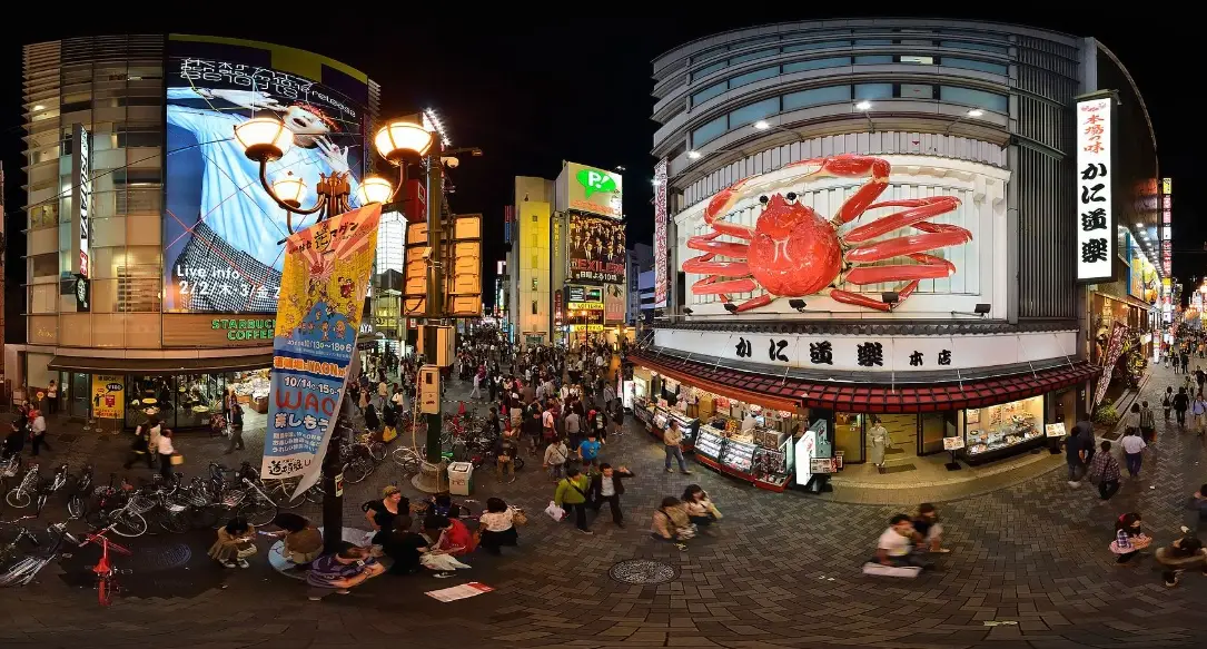 天滿市場 必吃
