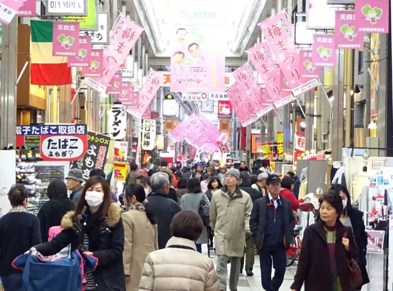 大阪購物 衣服