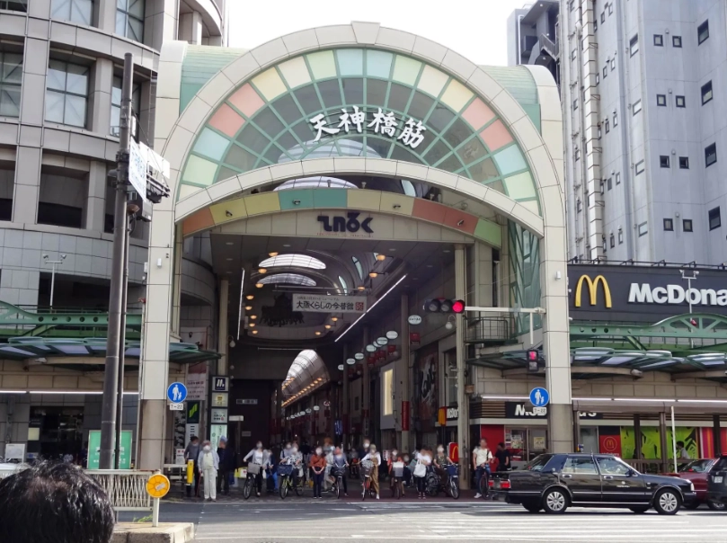 天神橋筋商店街 怎麼去