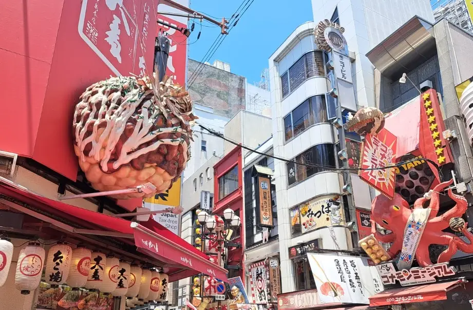 天滿市場 必吃