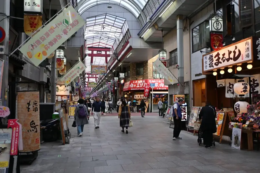 天神橋筋商店街 地鐵
