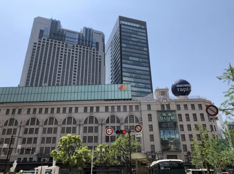 大阪 市場 旅行