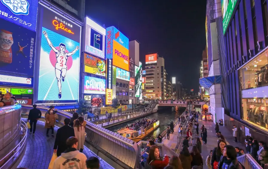 難波 天滿市場 交通