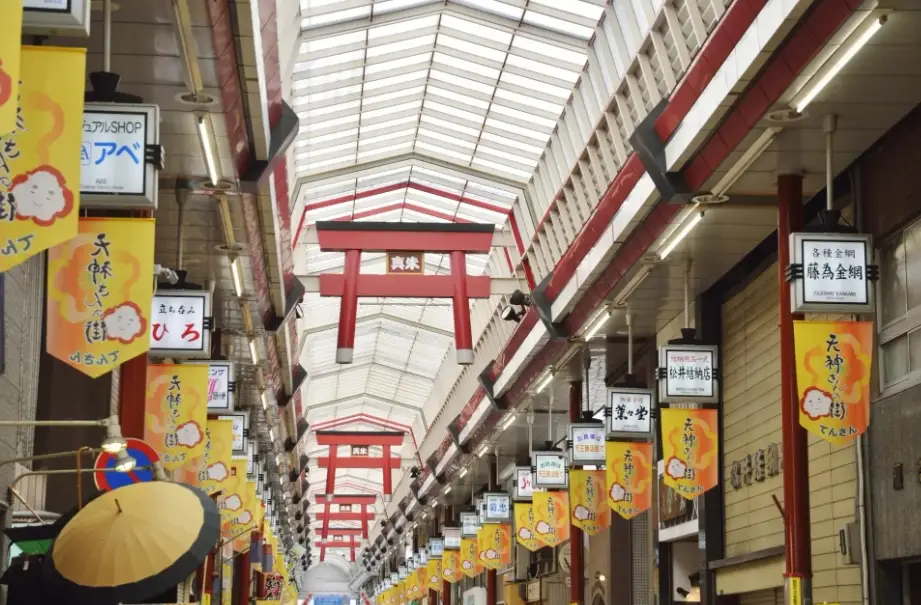 天神橋筋商店街 怎麼去