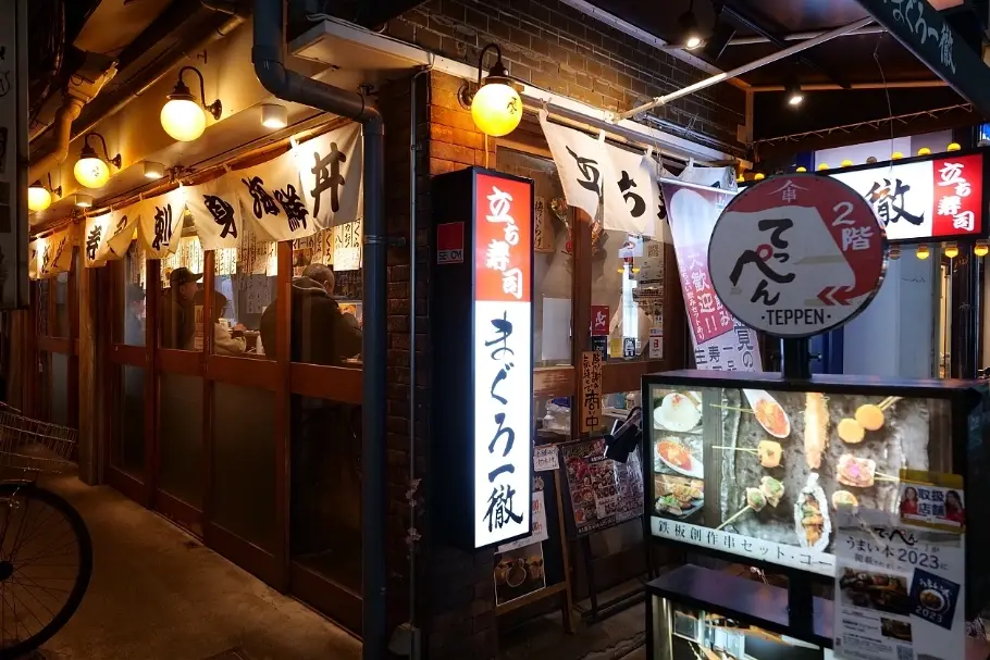 大阪 早餐 推薦 大阪 早餐 推薦