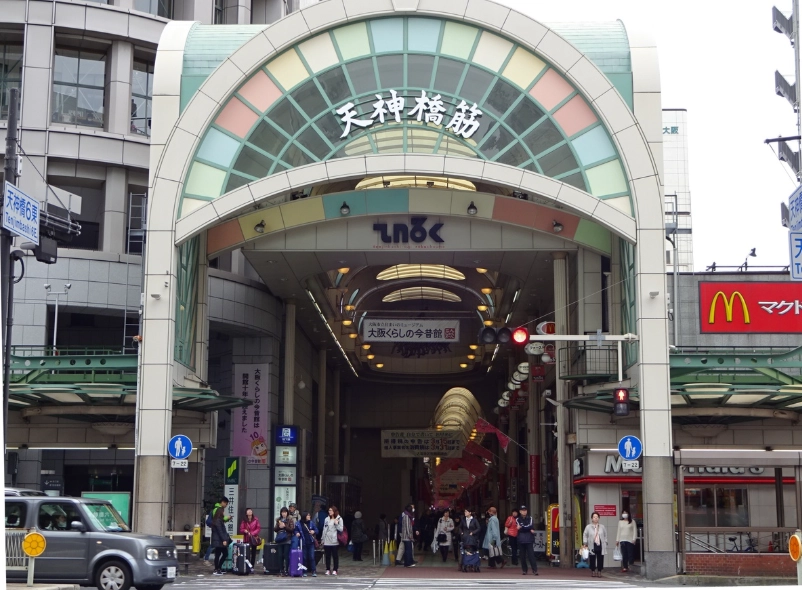 大阪美食地圖