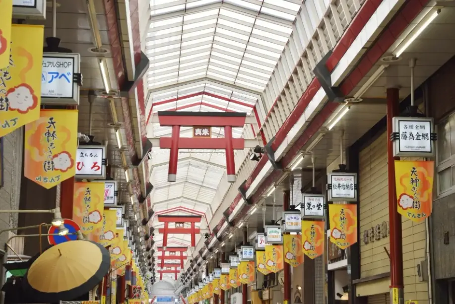 天神橋筋商店街 美食