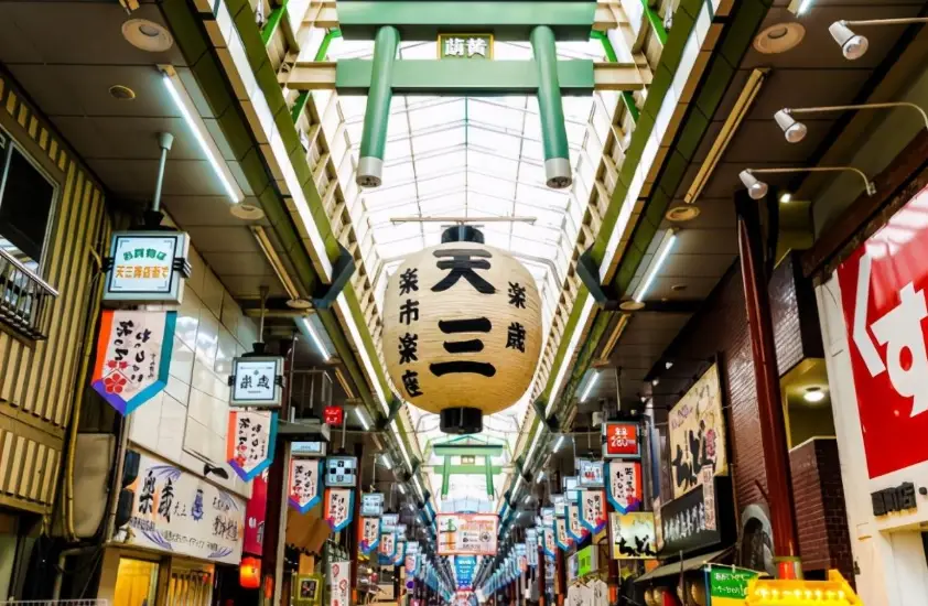 天神橋筋商店街美食