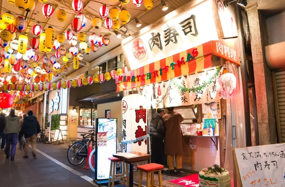 天神橋筋商店街 美食 天神橋筋商店街 美食