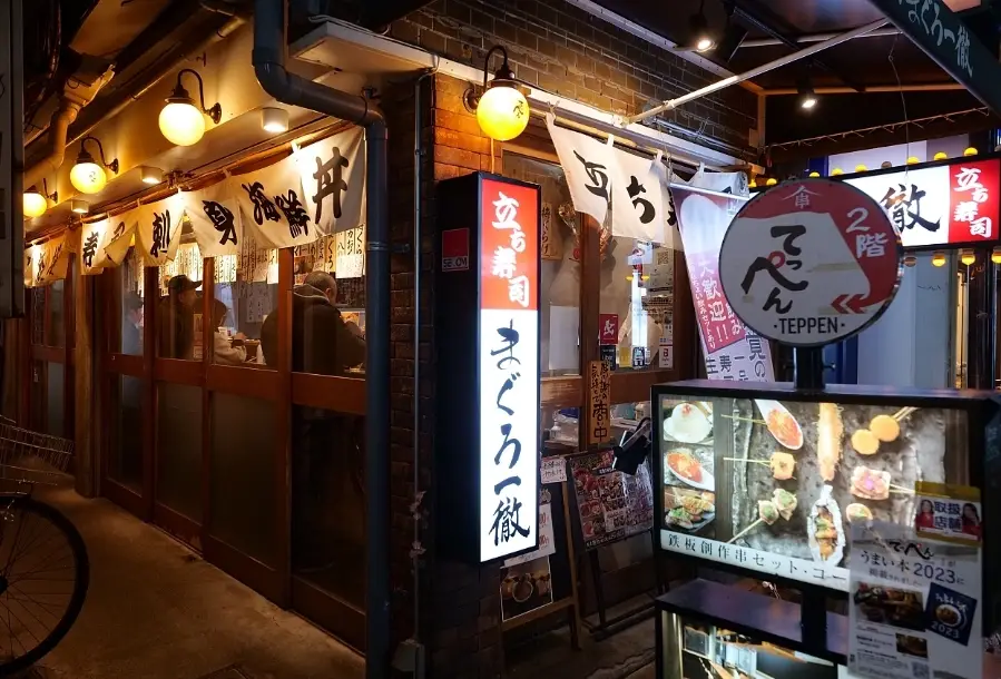 大阪天神橋筋商店街餐廳