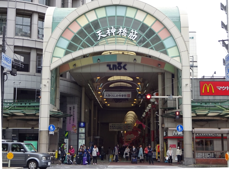 大阪 商店街 行程