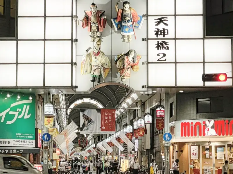 大阪購物 衣服