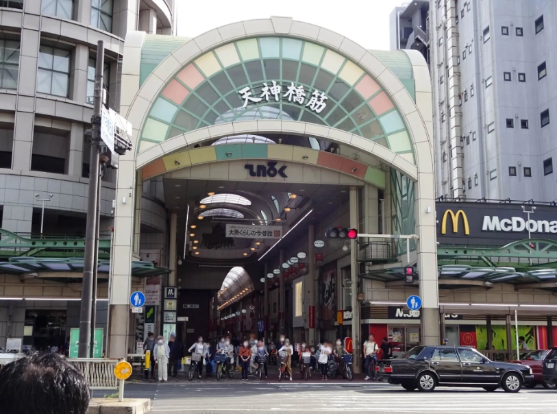 天神橋筋商店街 交通
