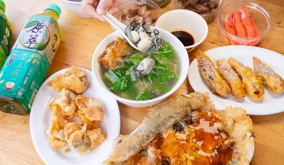 安平老街美食
