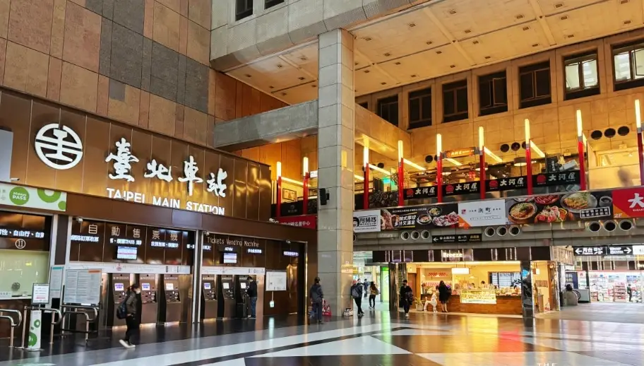 台北車站餐廳
