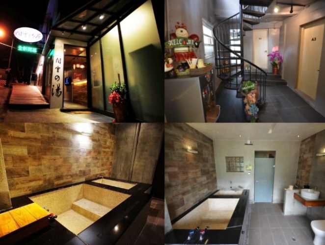 關子嶺溫泉住宿推薦：老旅咖嚴選10大熱門住宿深度解析