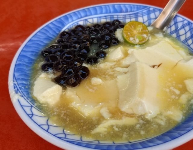 台南傳統豆花 台南傳統豆花