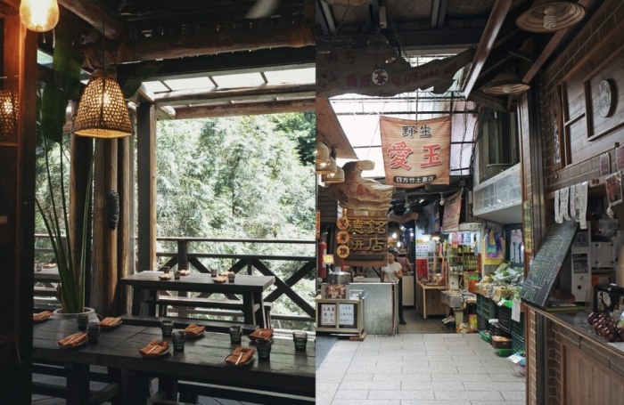 阿里山餐廳推薦
