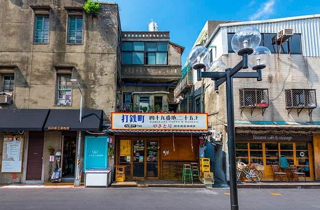 台北車站打卡地點