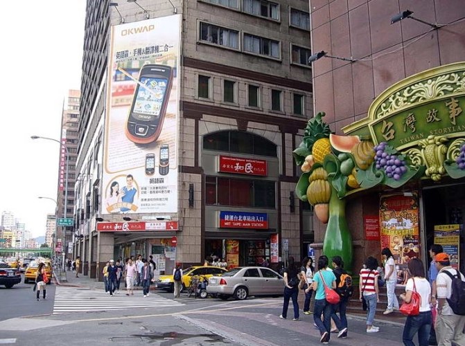 台北車站打卡地點