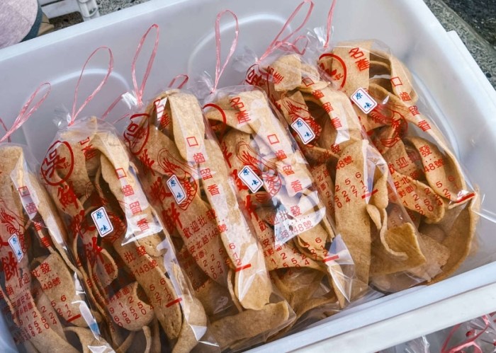 零食製作 零食製作