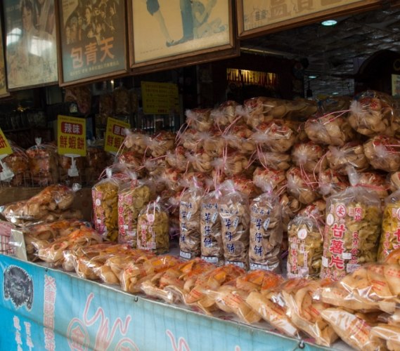 台灣蝦餅 台灣蝦餅