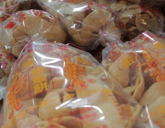 台灣蝦餅 台灣蝦餅