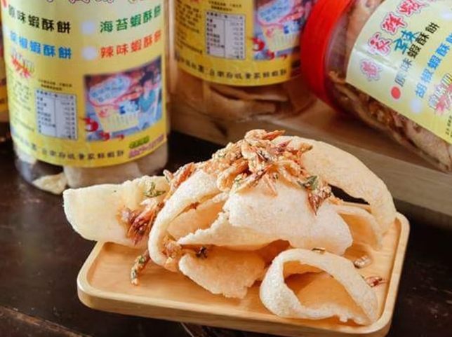 安平蝦餅推薦