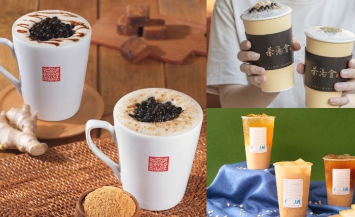 台北不限時餐廳