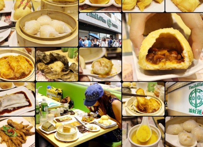 台北車站餐廳不限時