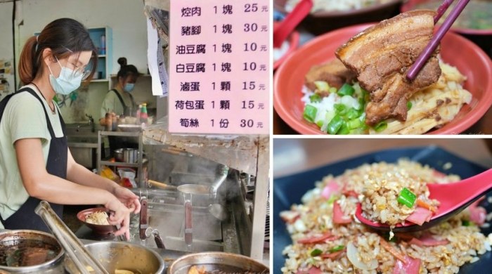 花蓮壽豐車站美食