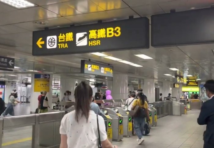 台北車站地下街