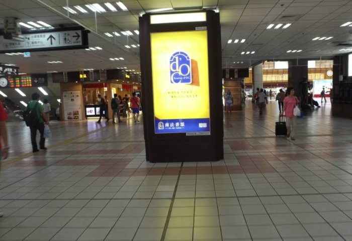 台北伴手禮推薦