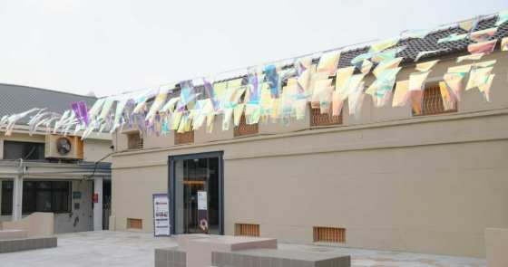 十果文創園區 展覽 十果文創園區 展覽