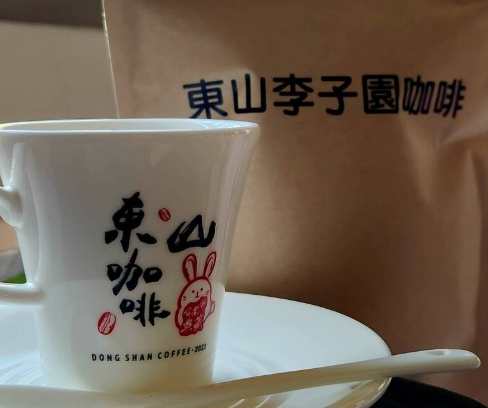 台灣農會咖啡豆