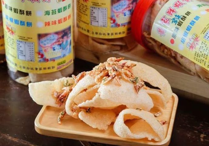 台南特產蝦餅