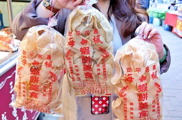 台南特產蝦餅