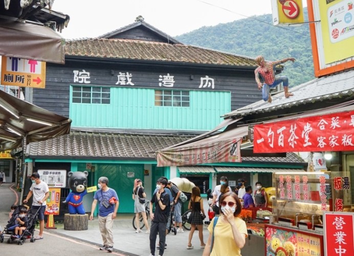 新竹無障礙旅遊