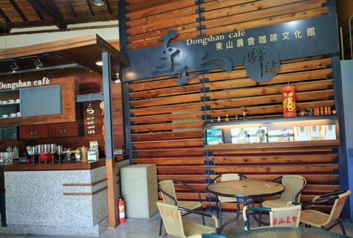 東山咖啡豆購買