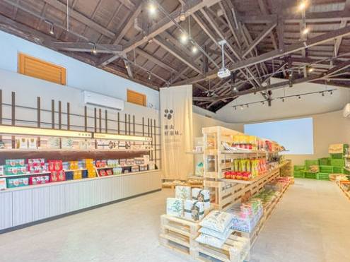 十果文創園區 旅遊 十果文創園區 旅遊