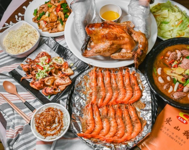 東山美食 東山美食