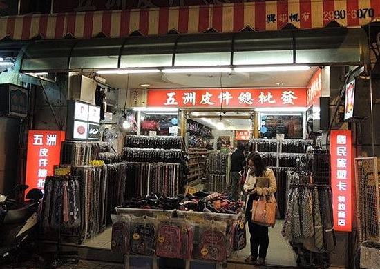 台北後站商圈美食