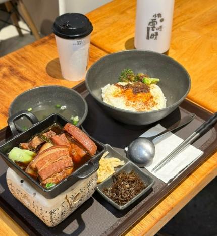 東山餐廳景觀 東山餐廳景觀